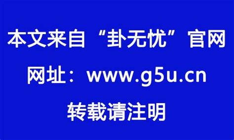 命理所說的人中三奇是何意|八字命带三奇、三奇格命理分析